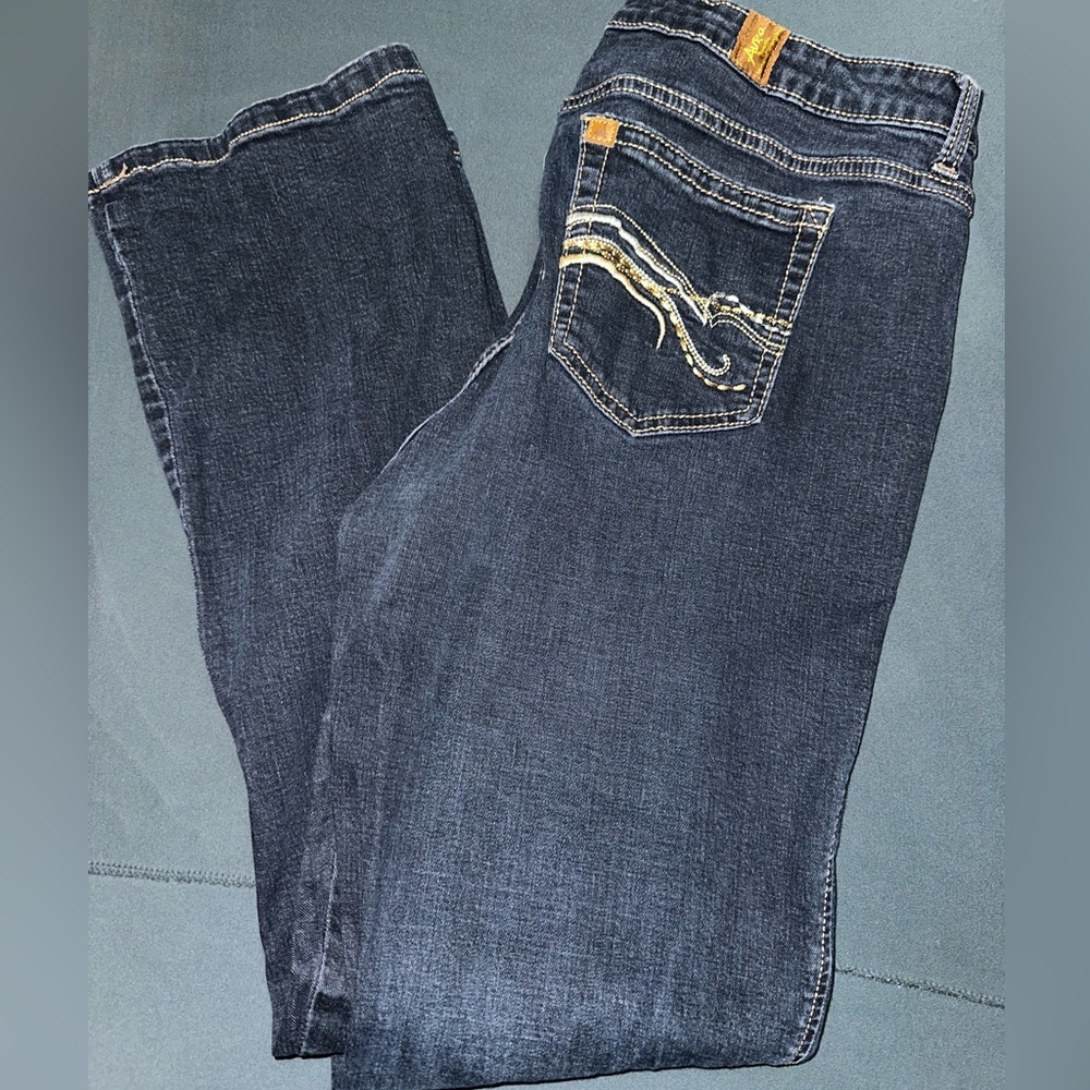 Arua by wrangler women’s jeans